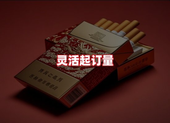 专业团队